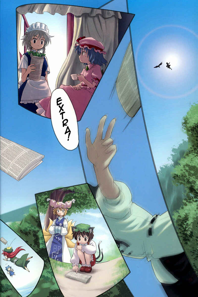 Chapter 1 - Page 4
