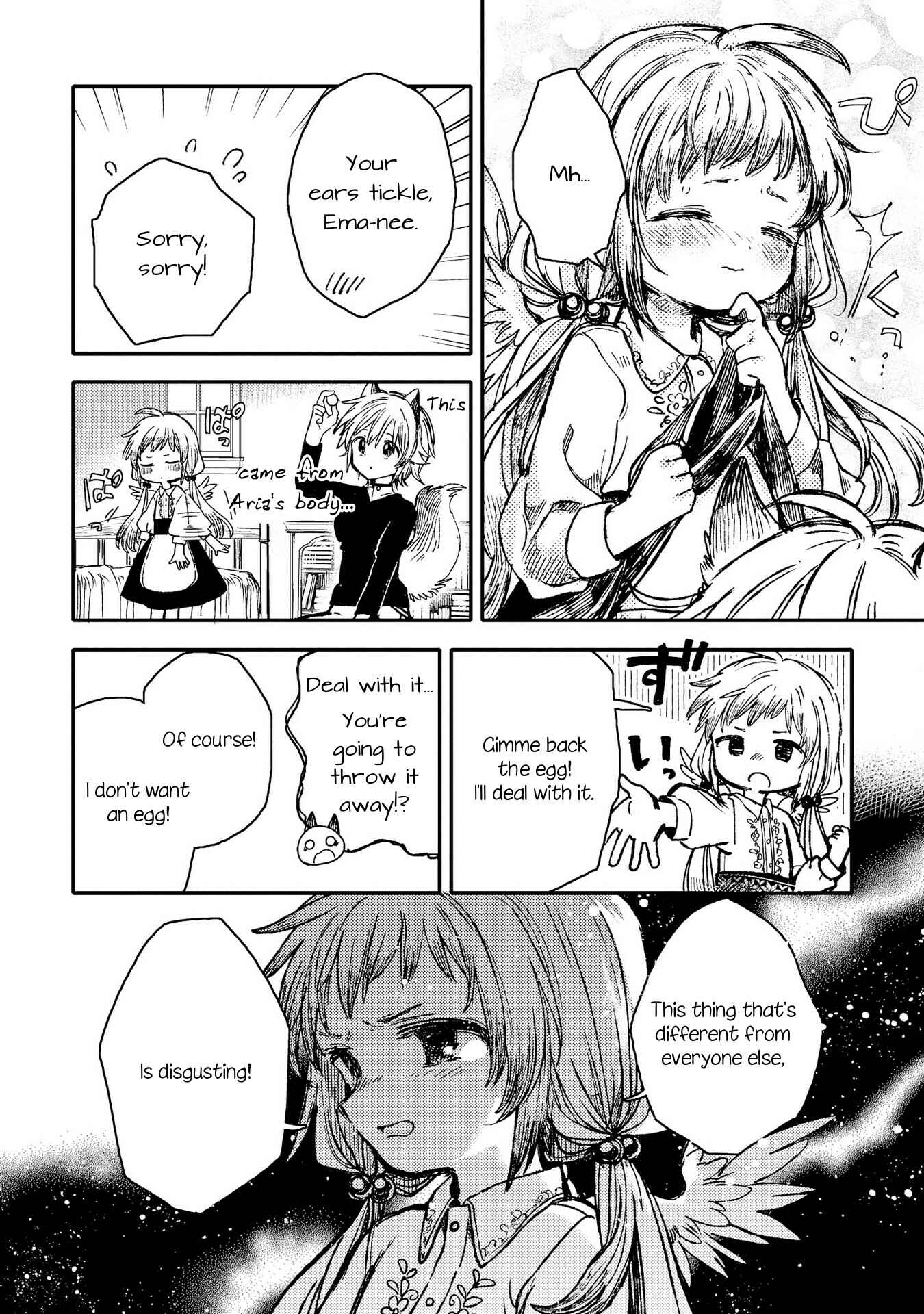 Chapter 1 - Page 14