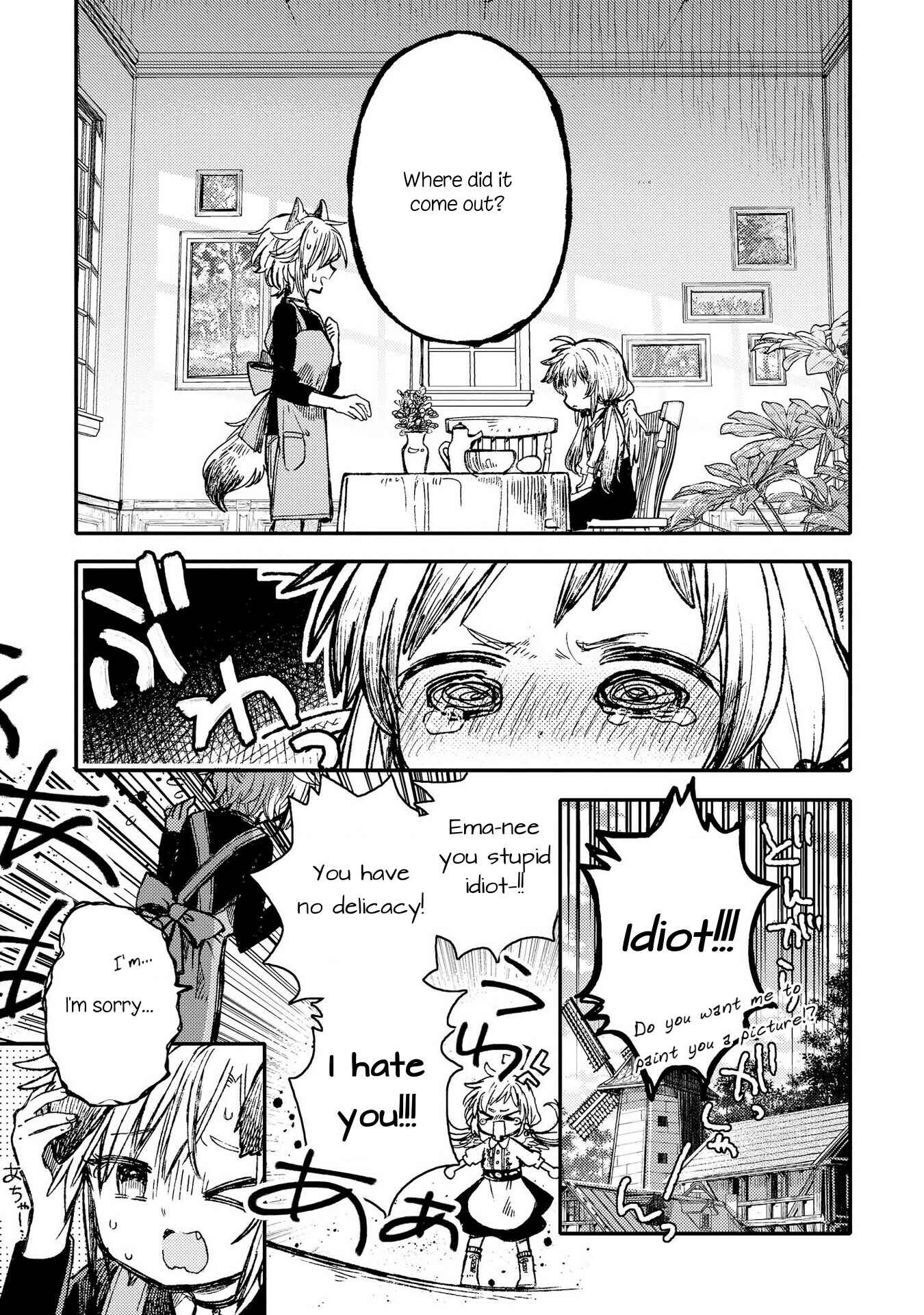 Chapter 1 - Page 7