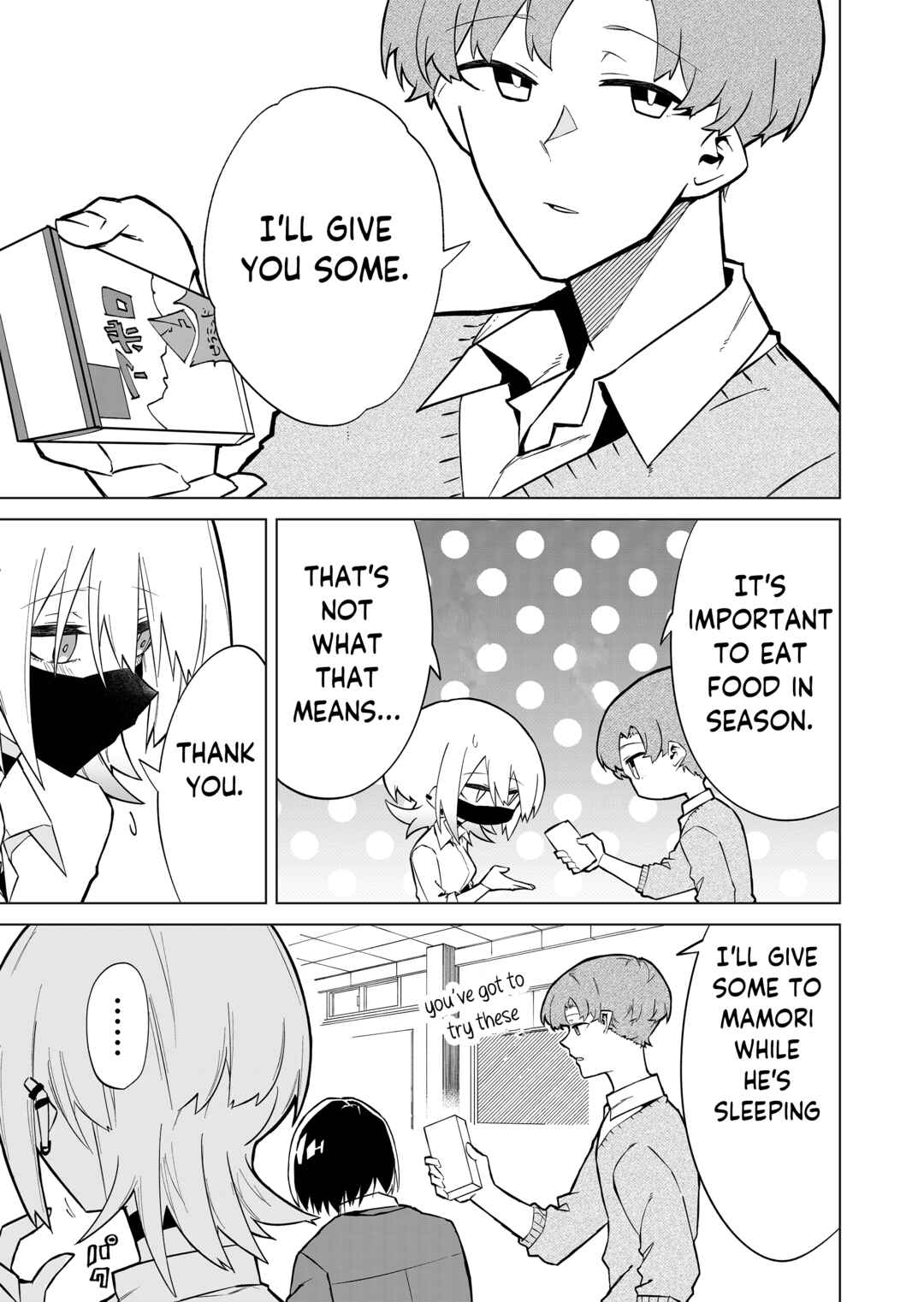 Chapter 2 - Page 15