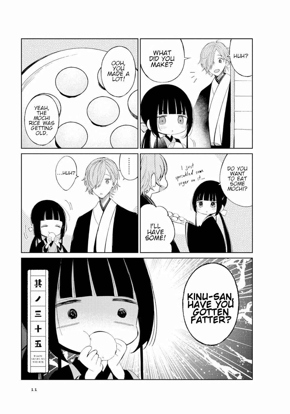 Chapter 35 - Page 1