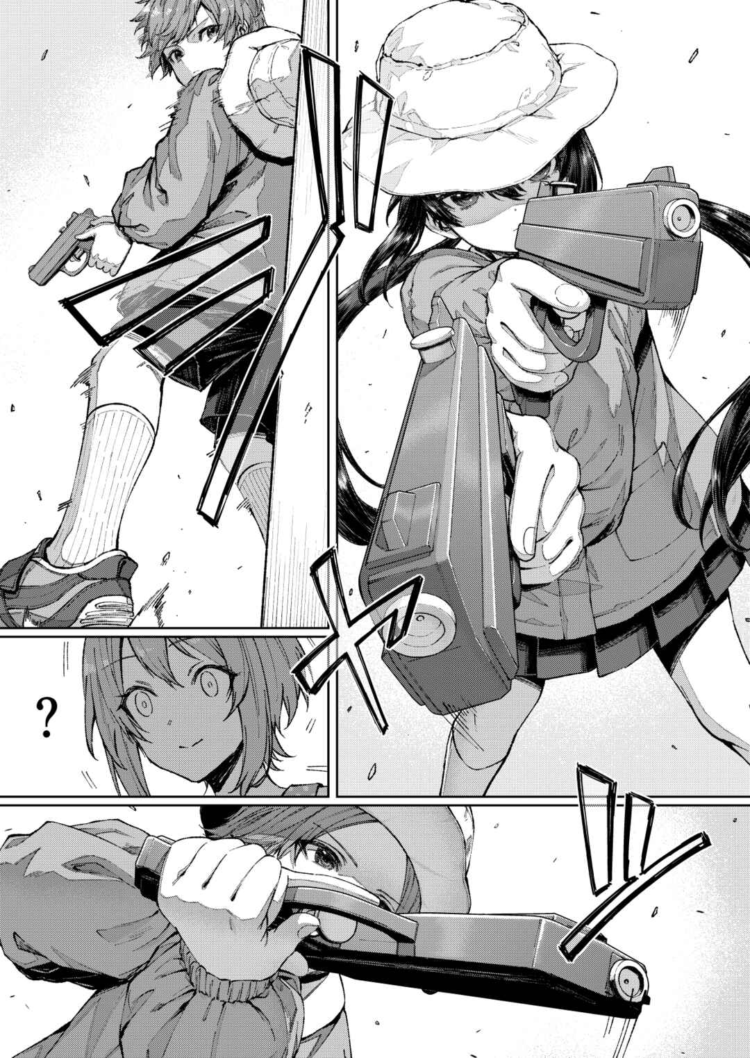 Chapter ? - Page 2