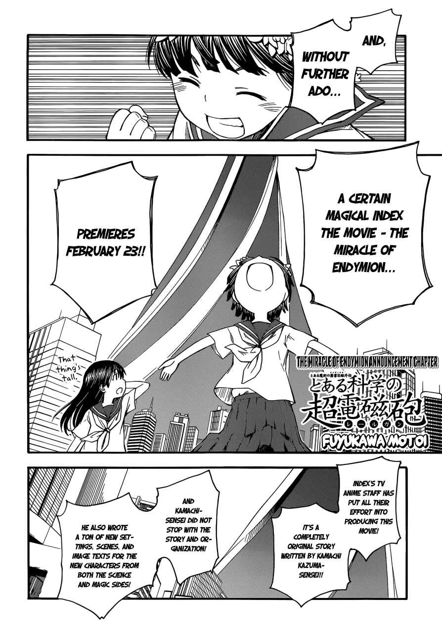 Chapter 56.5 - Page 3