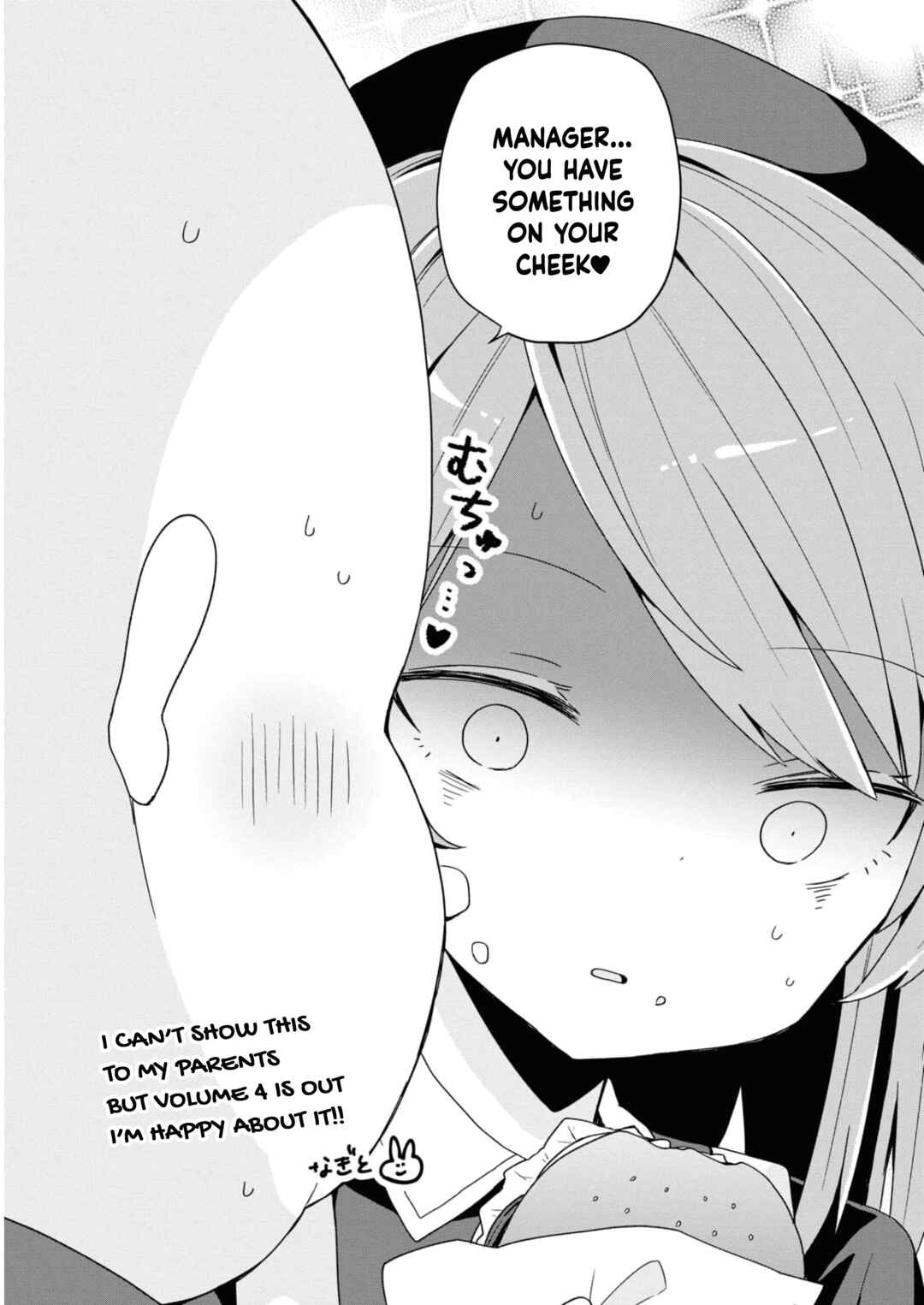Chapter 36.5 - Page 11