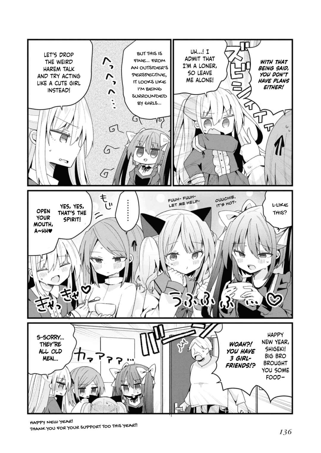 Chapter 36.5 - Page 2