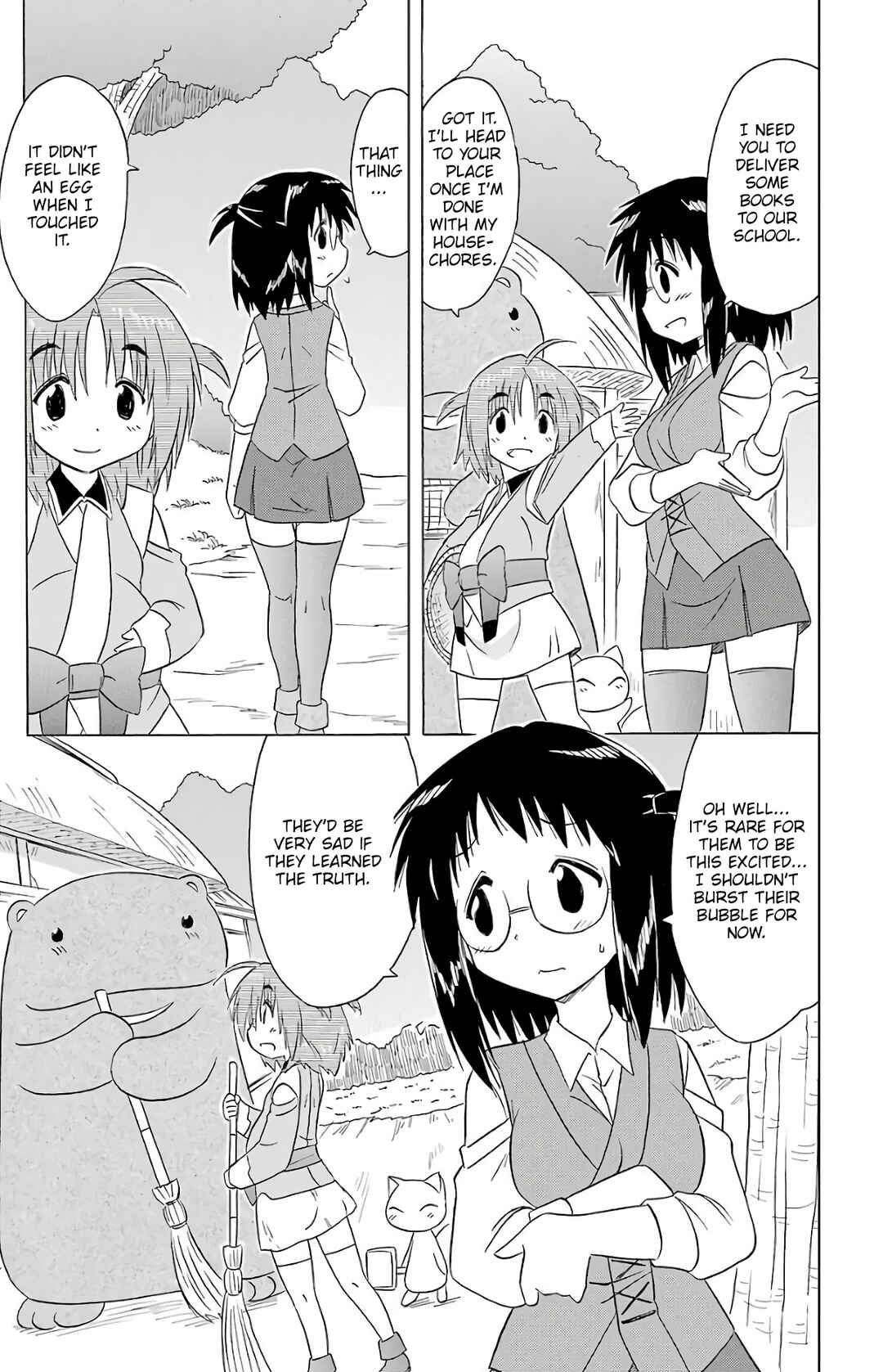Chapter 190 - Page 21