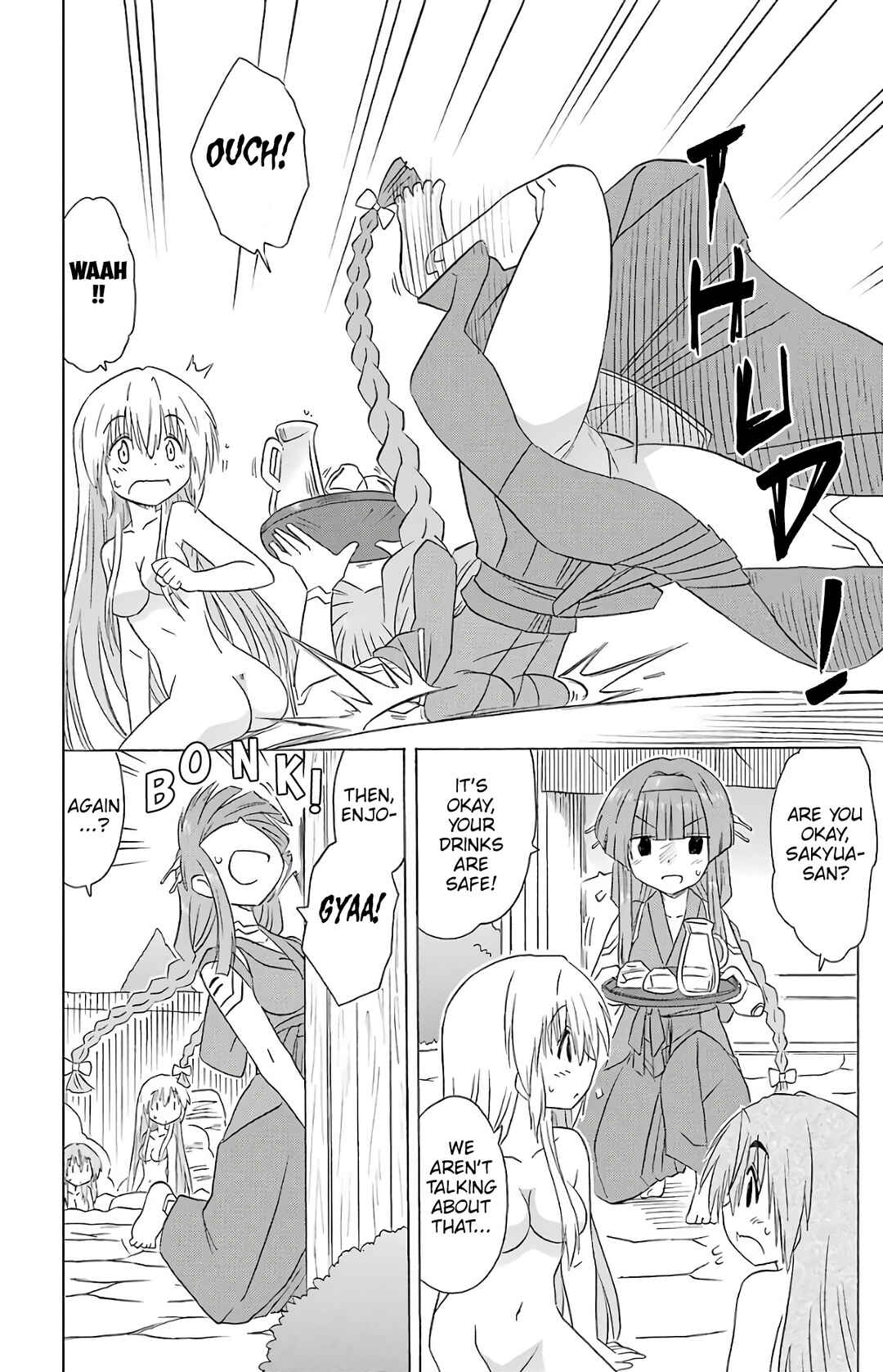 Chapter 190 - Page 24