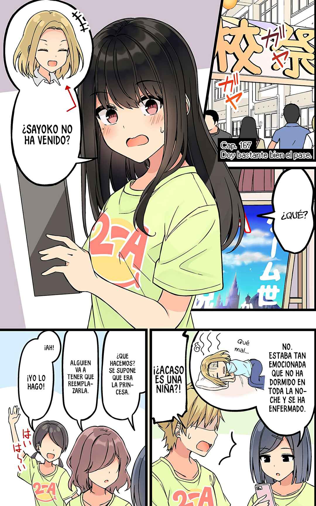 Chapter 167 - Page 3
