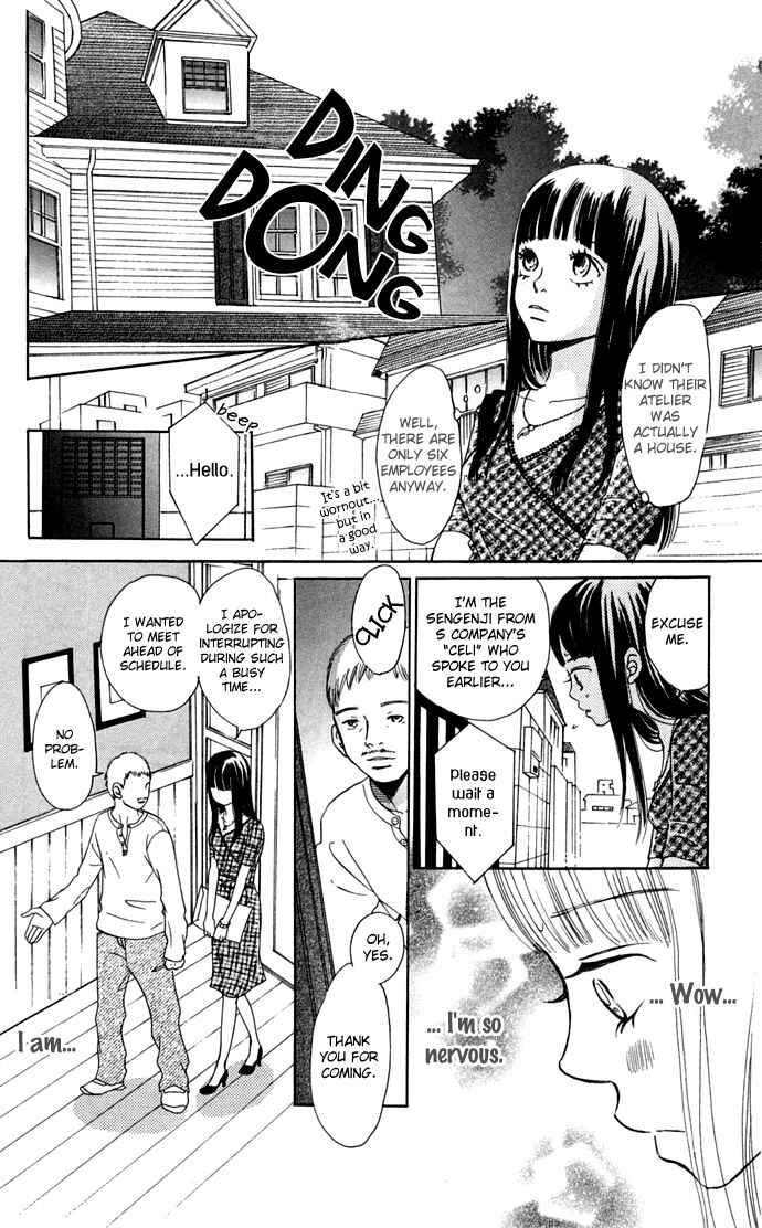 Chapter 45 - Page 11