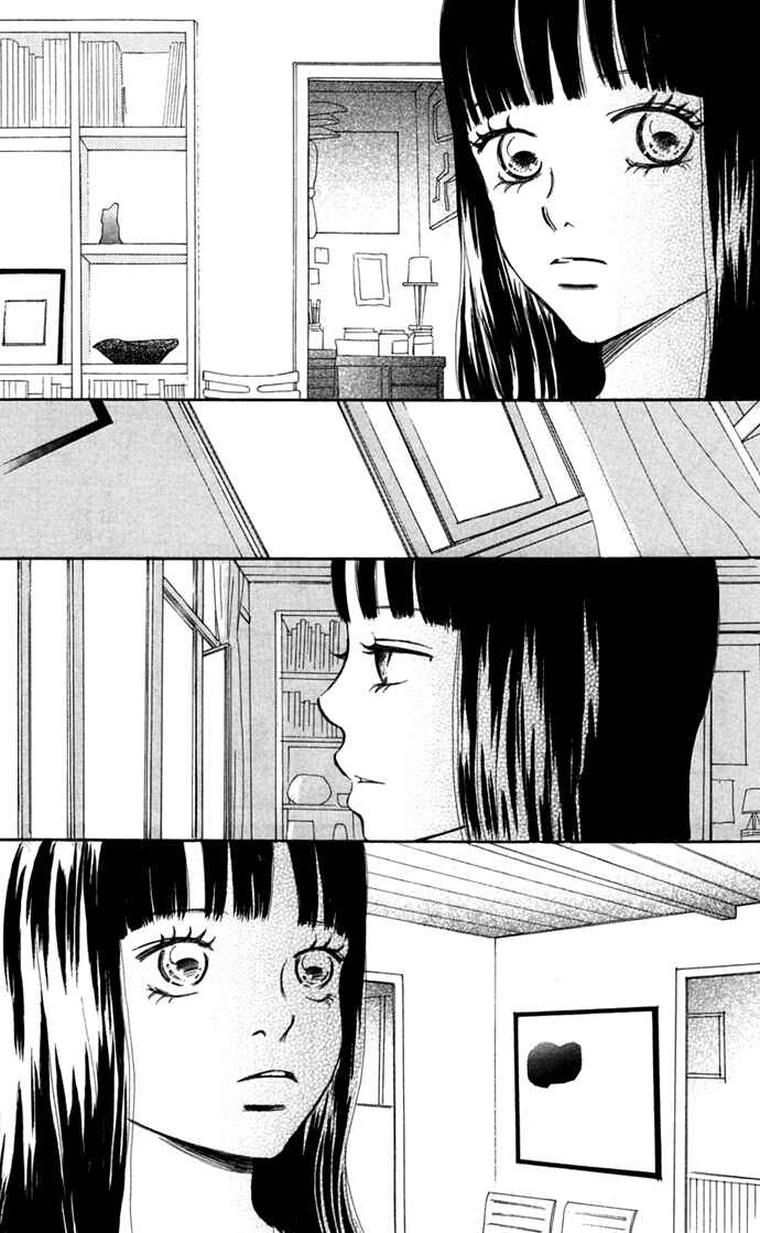 Chapter 45 - Page 13