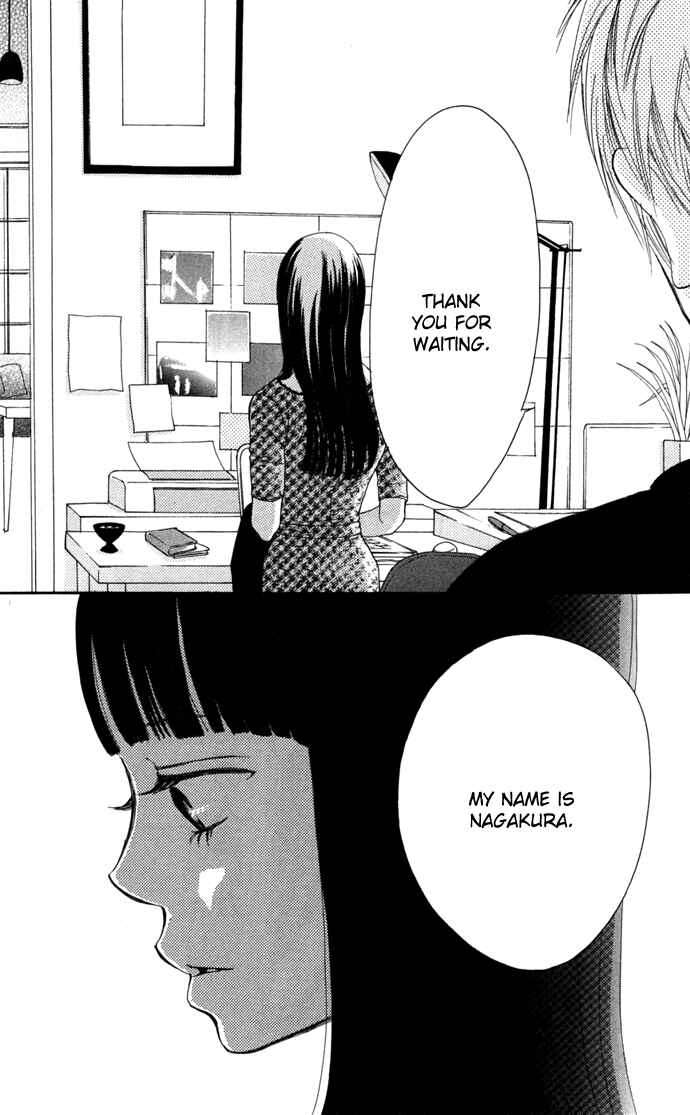 Chapter 45 - Page 17