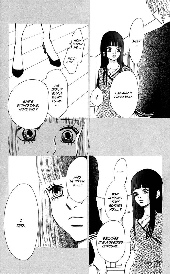 Chapter 45 - Page 33