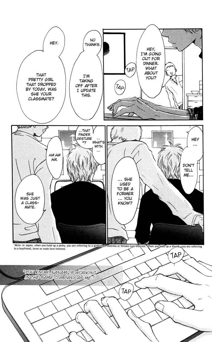 Chapter 45 - Page 40