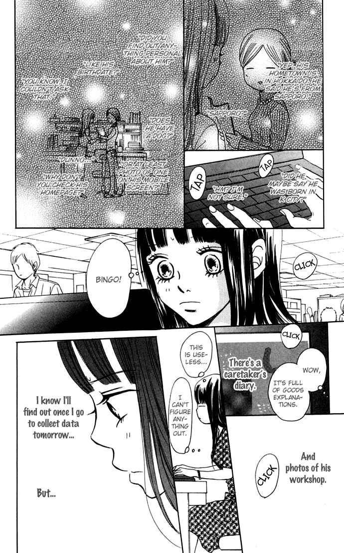 Chapter 45 - Page 9