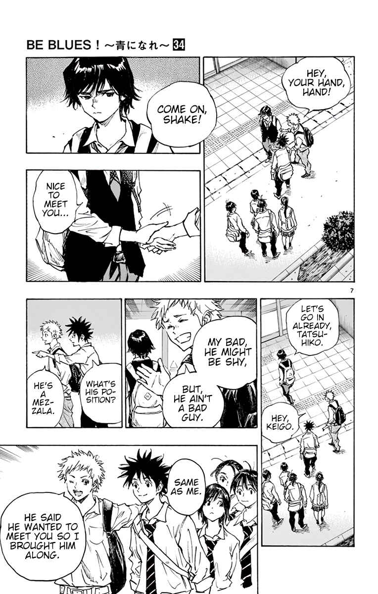 Chapter 333 - Page 8