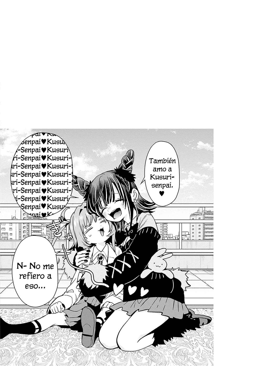 Chapter 176.5 - Page 12