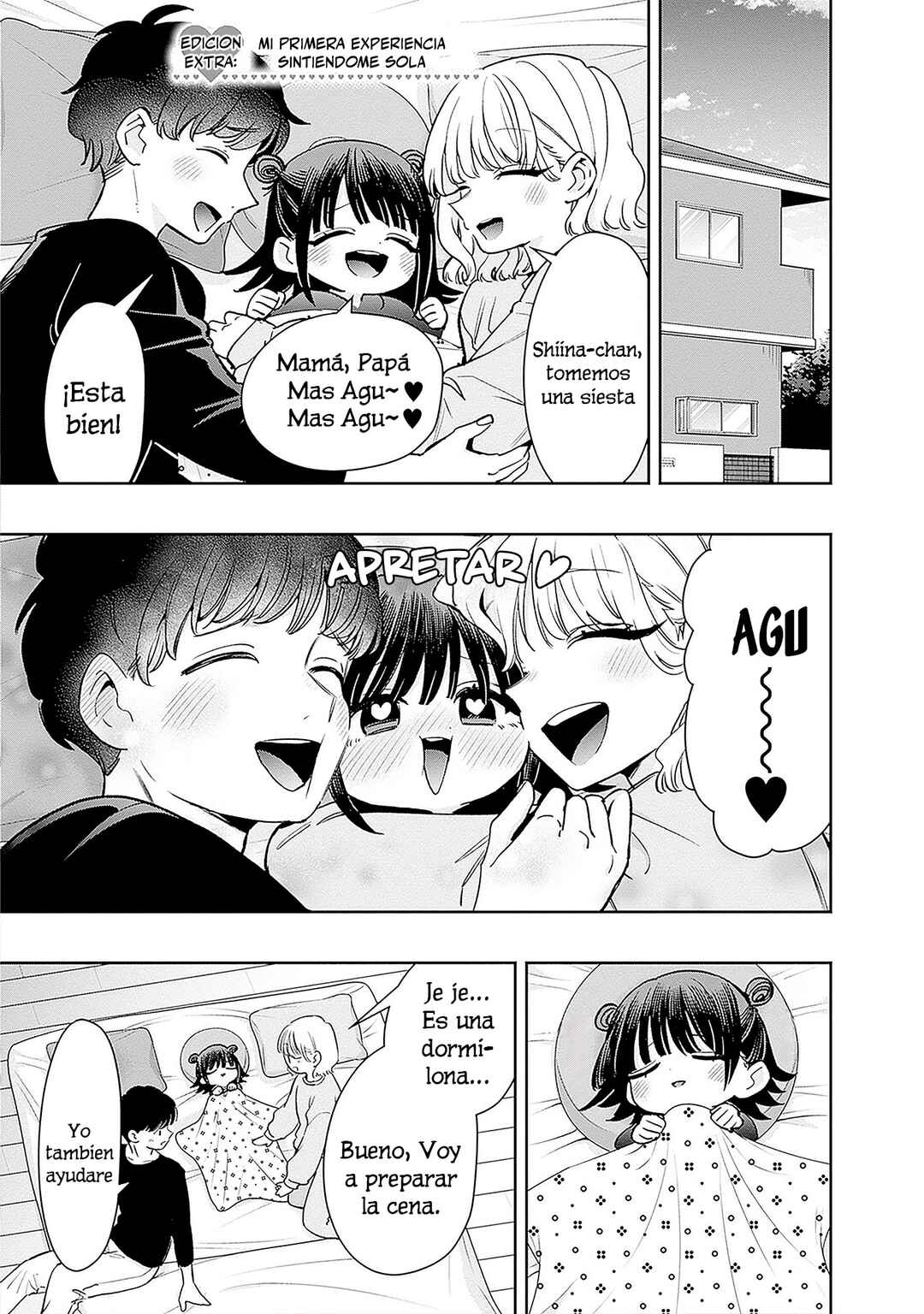 Chapter 176.5 - Page 14