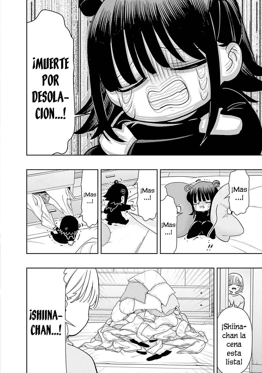 Chapter 176.5 - Page 17