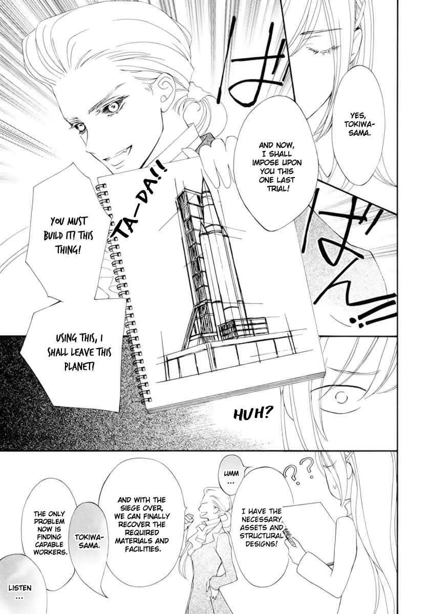 Chapter 38 - Page 26