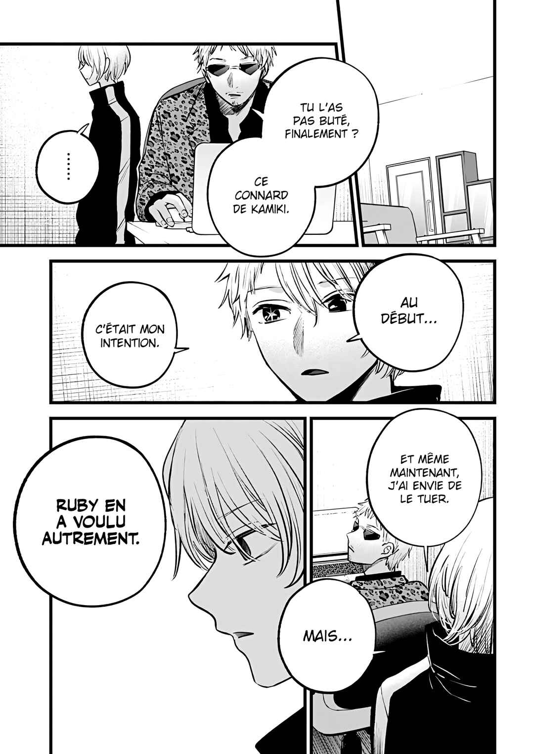 Chapter 155 - Page 14