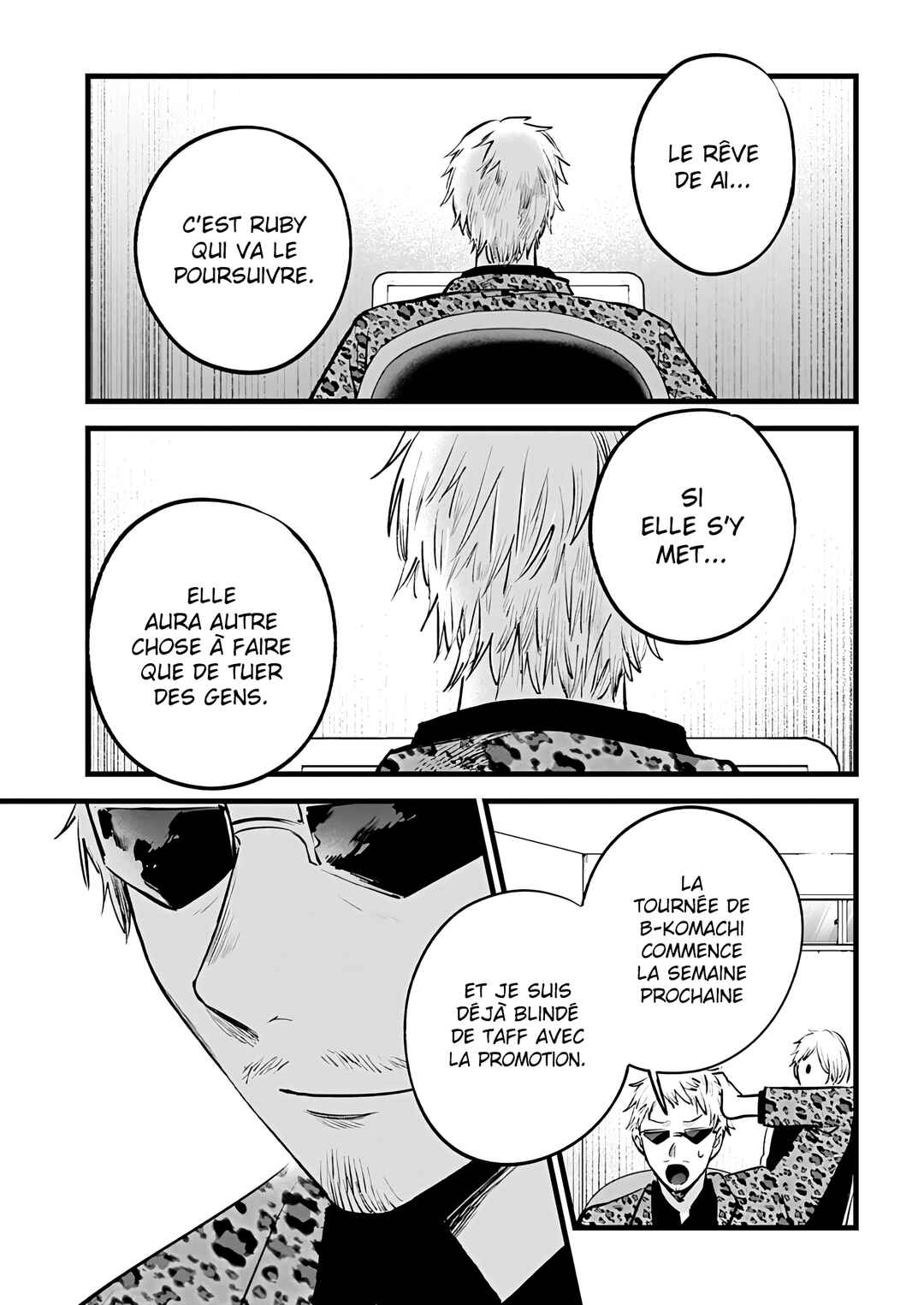 Chapter 155 - Page 16