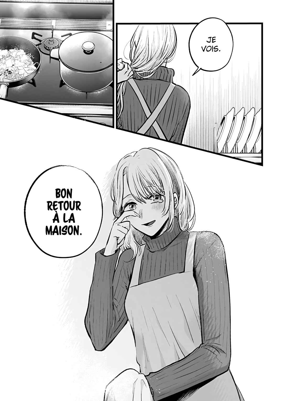 Chapter 155 - Page 8