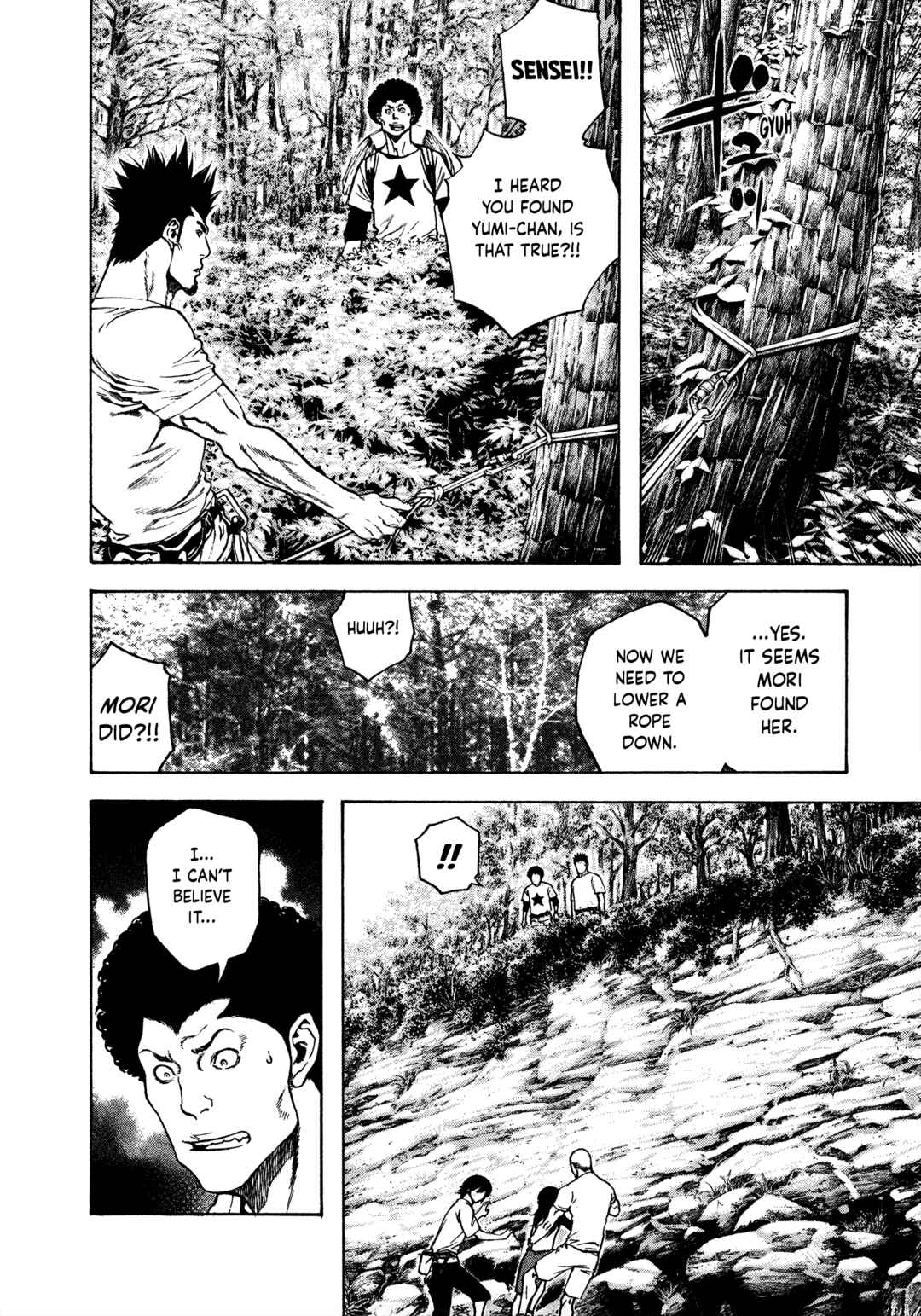 Chapter 18 - Page 6
