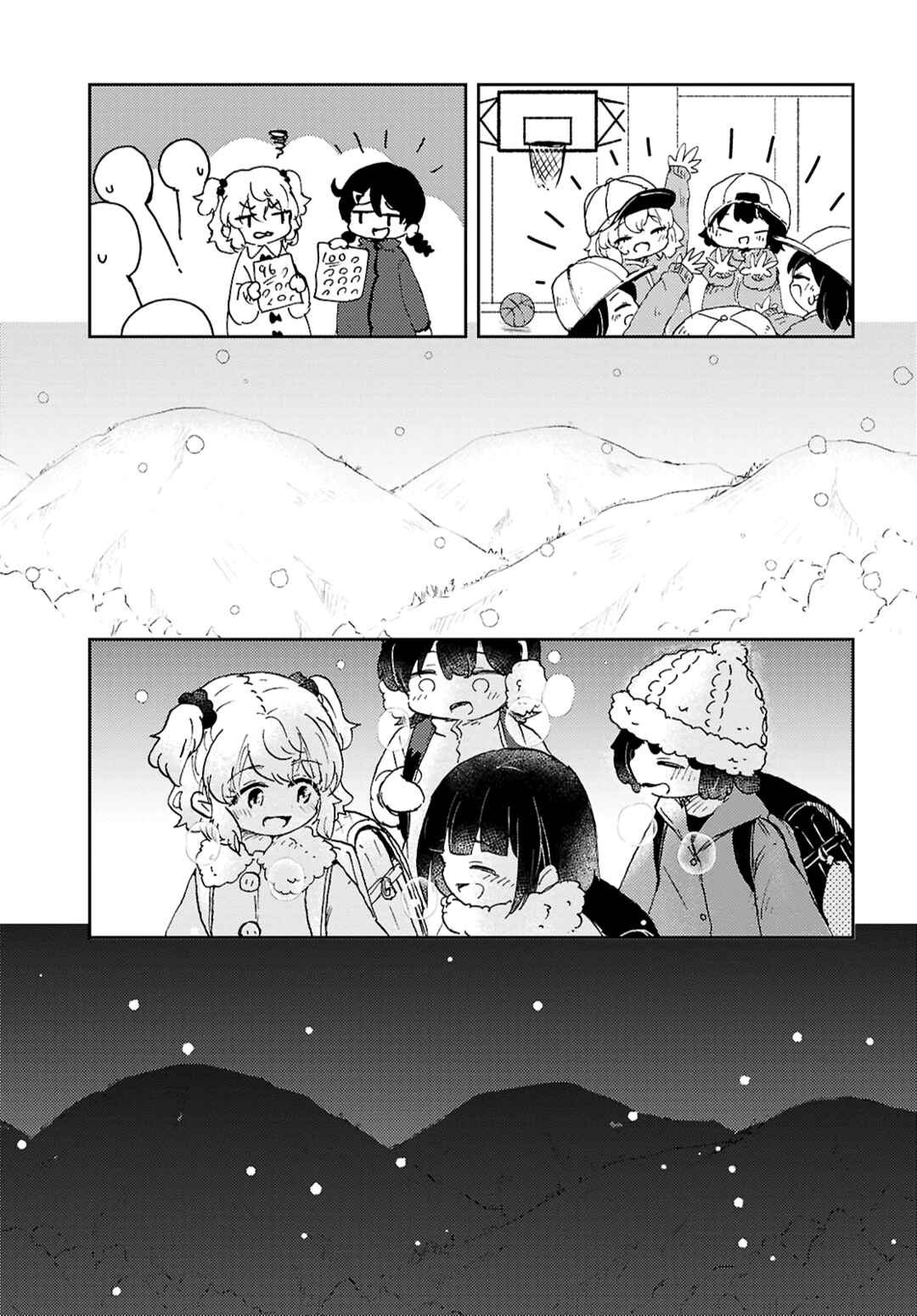 Chapter 10 - Page 21
