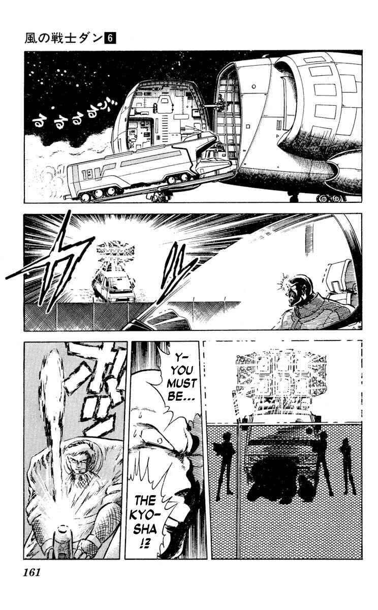 Chapter 30 - Page 19