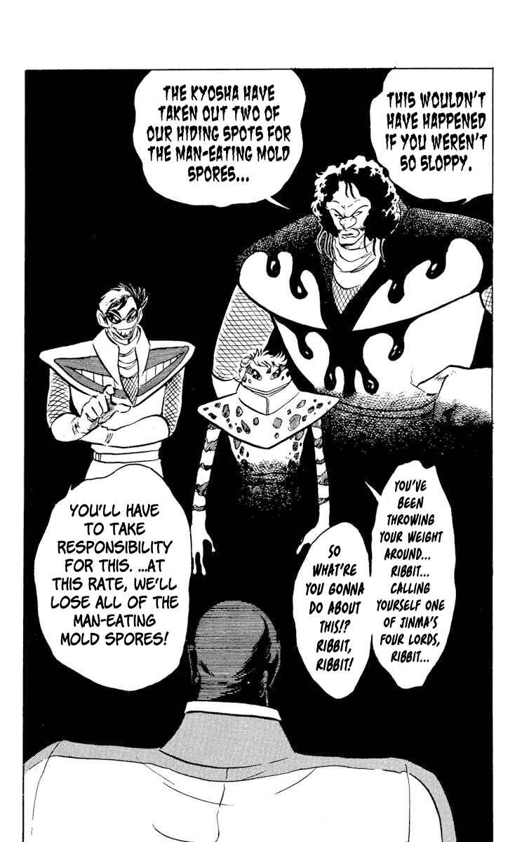 Chapter 30 - Page 2