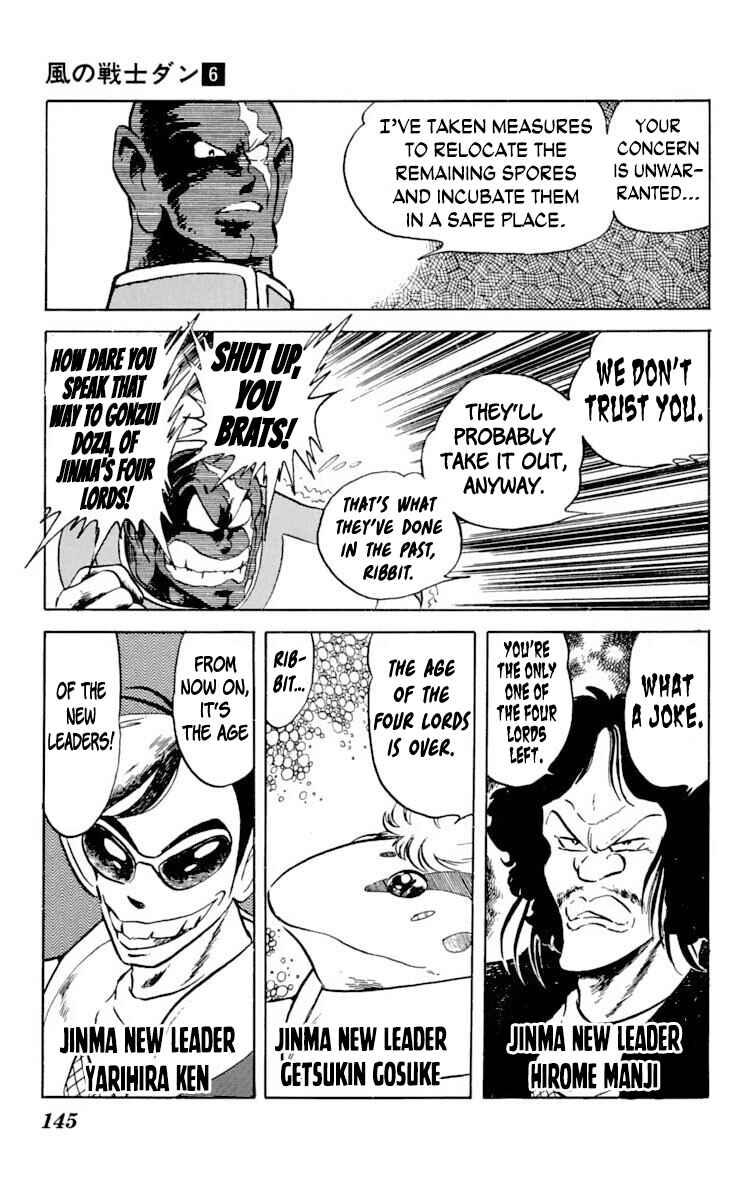 Chapter 30 - Page 3