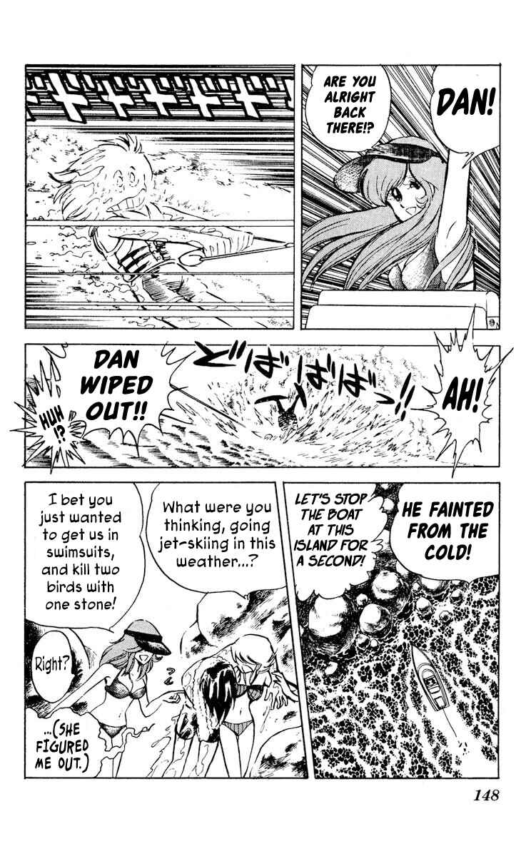 Chapter 30 - Page 6