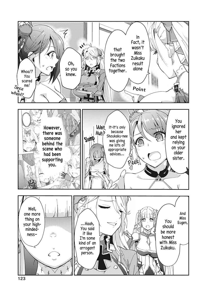Chapter 8 - Page 6