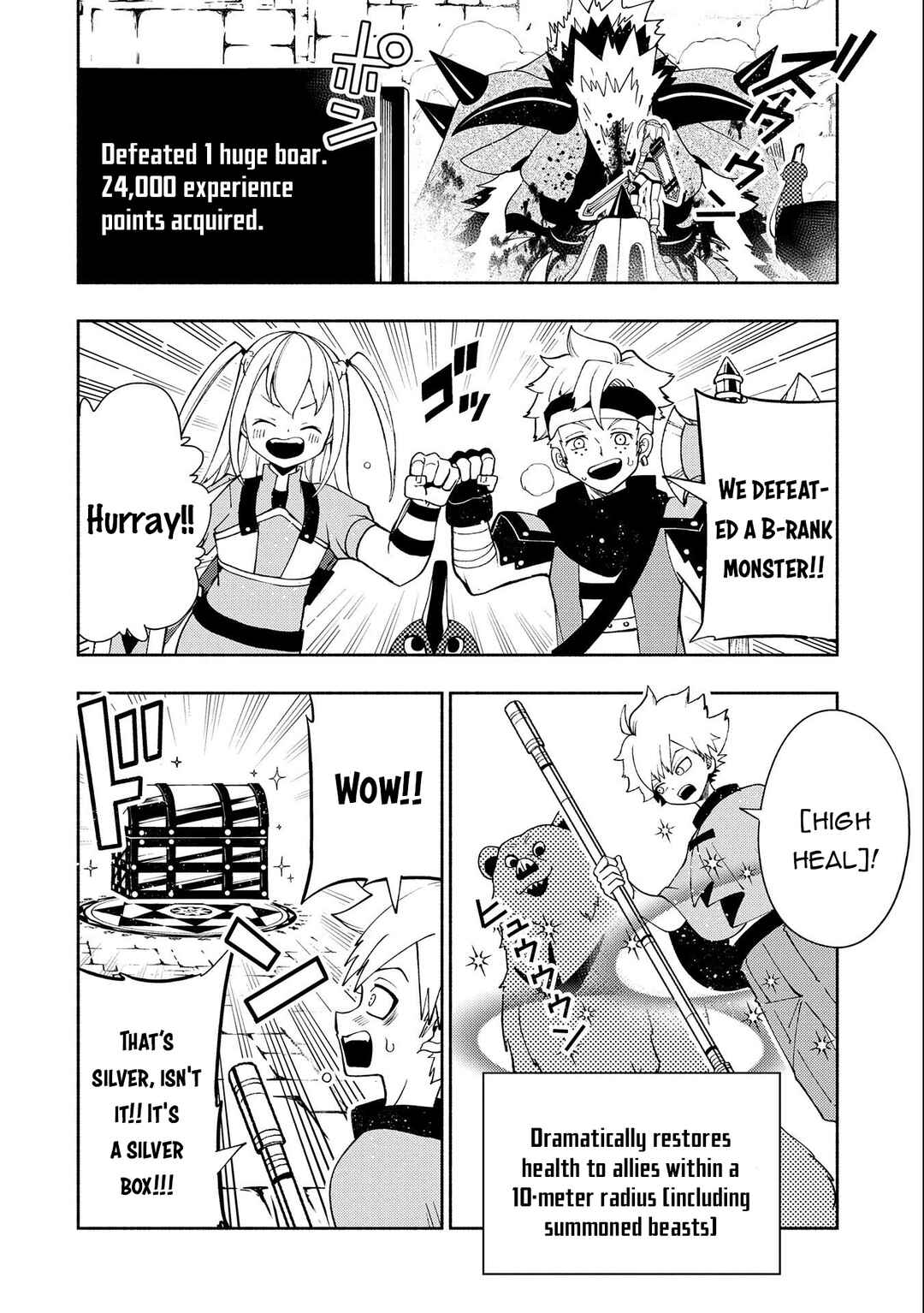 Chapter 30 - Page 15
