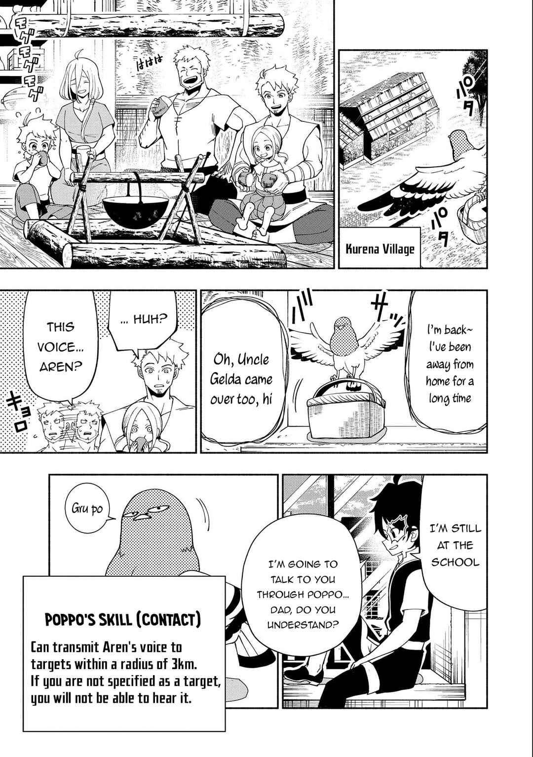 Chapter 30 - Page 18