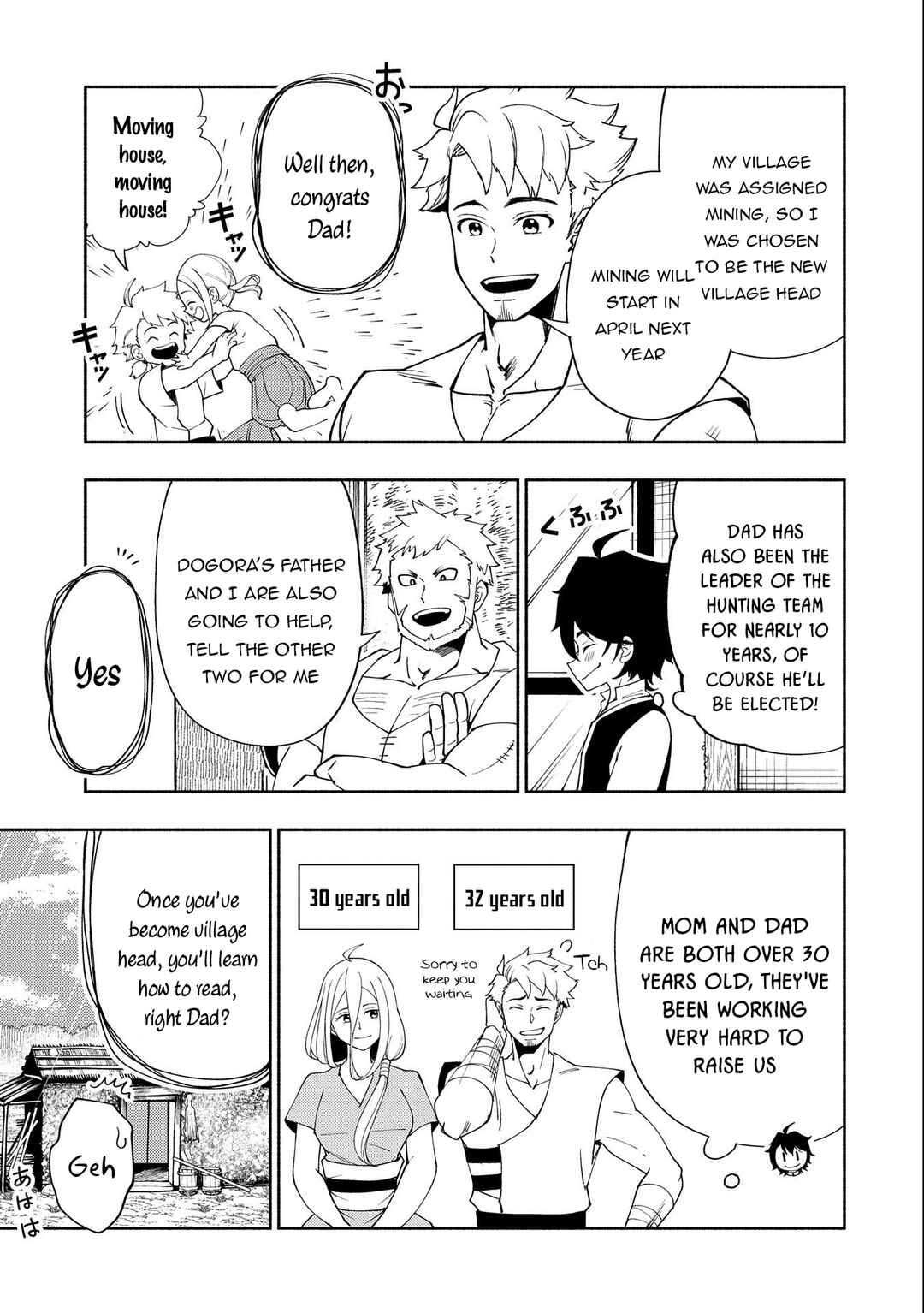 Chapter 30 - Page 20