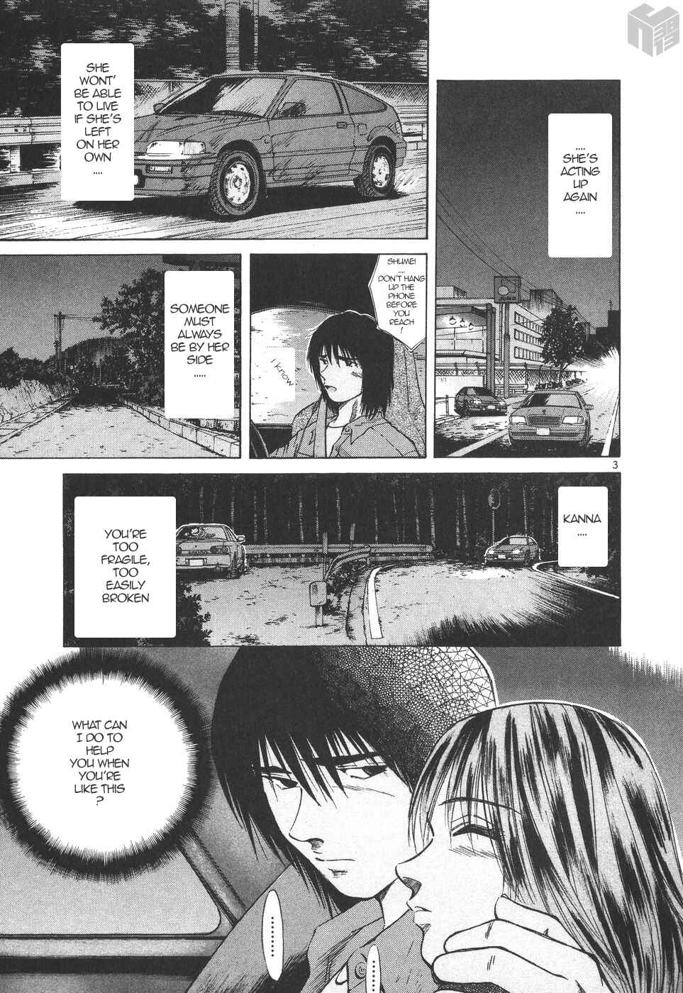 Chapter 175 - Page 3