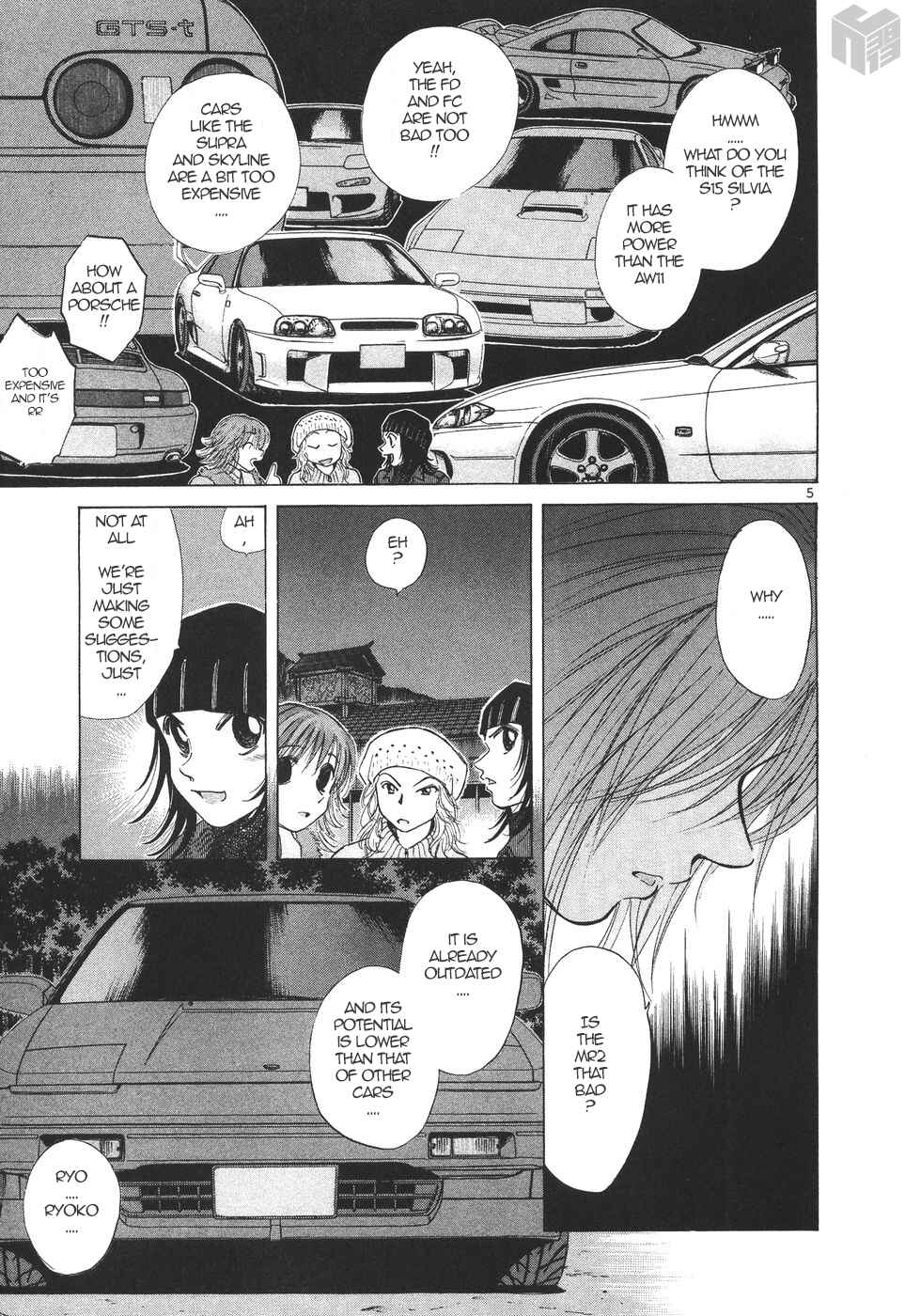 Chapter 175 - Page 5