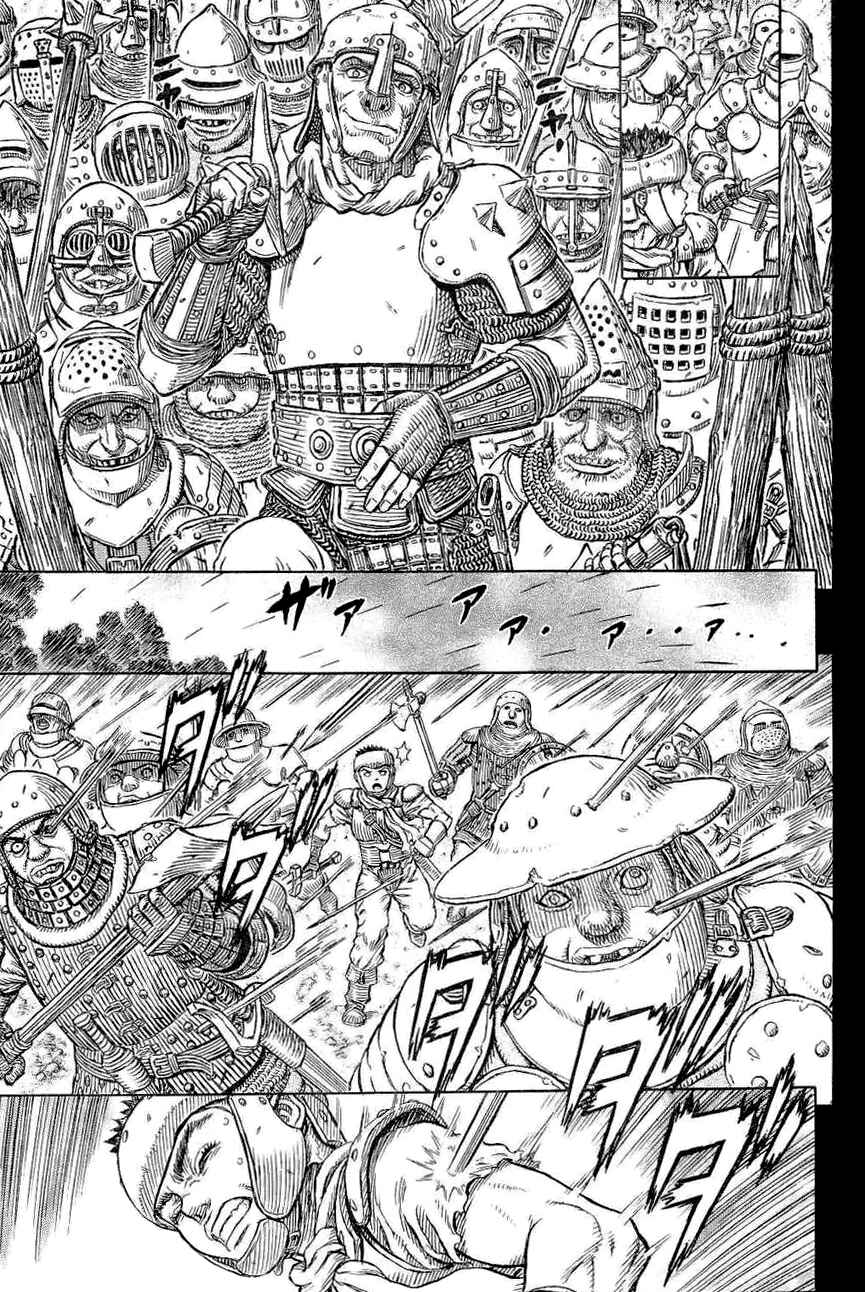 Chapter 328 - Page 16