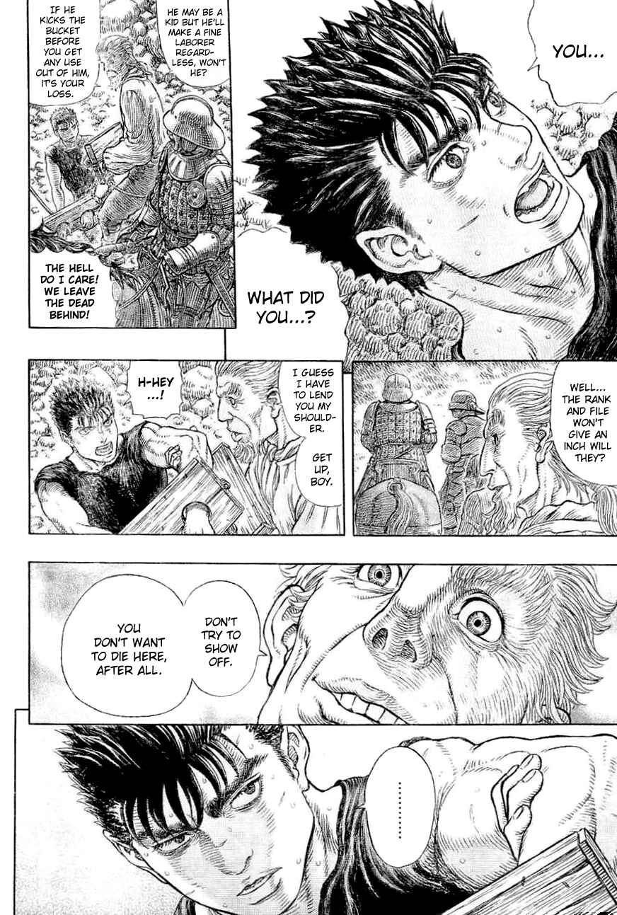 Chapter 328 - Page 7