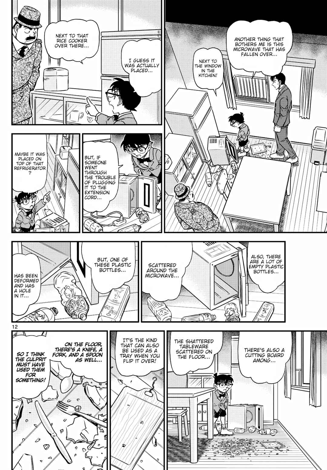 Chapter 1145 - Page 12