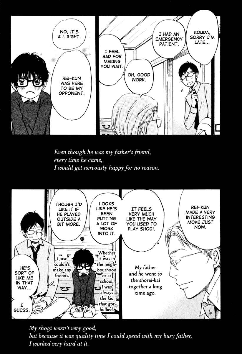 Chapter 9 - Page 4