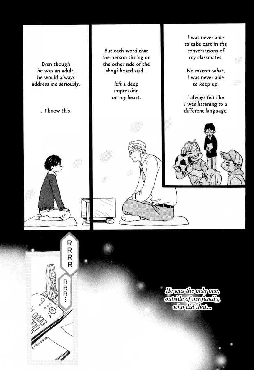 Chapter 9 - Page 5