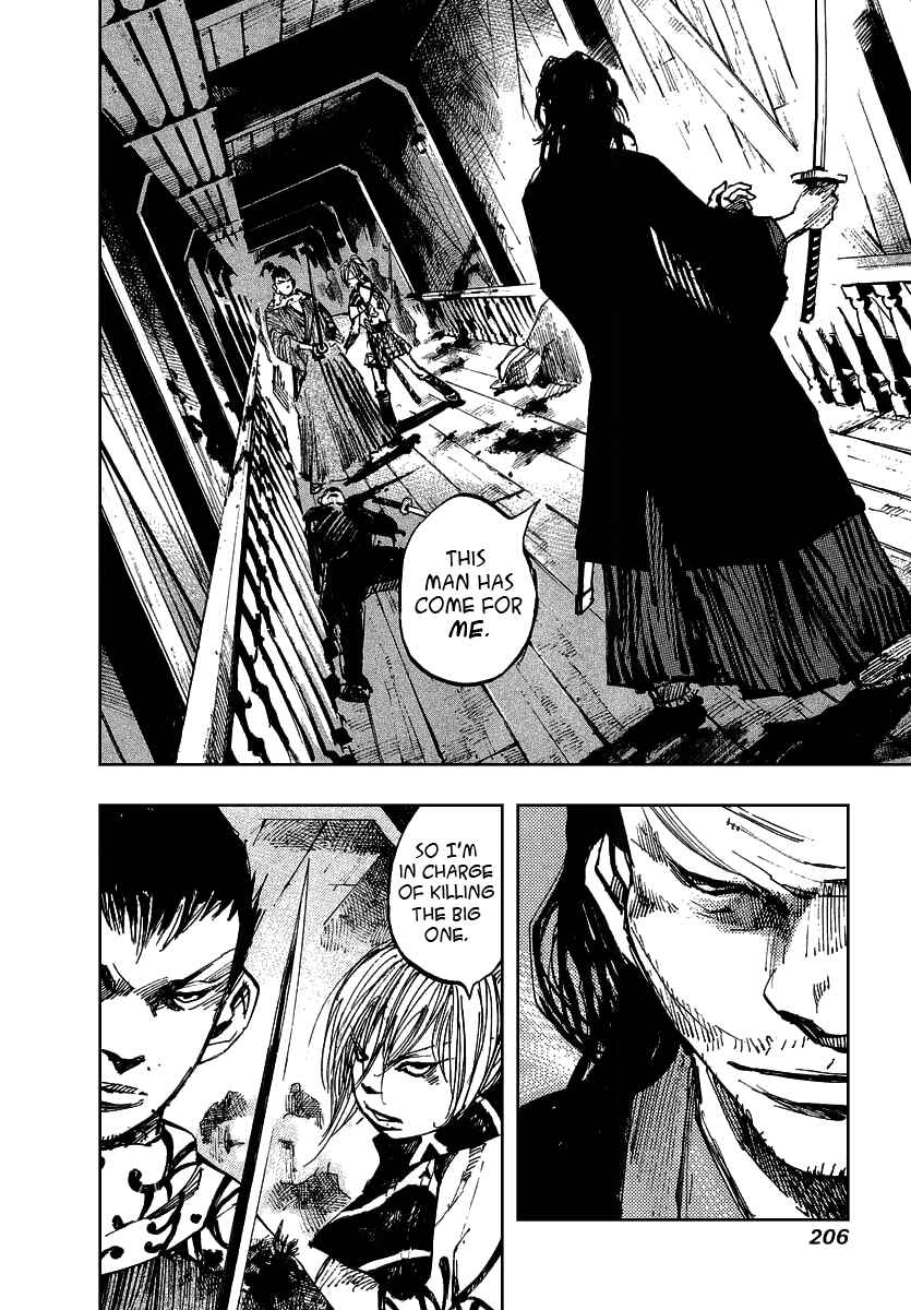 Chapter 51 - Page 4