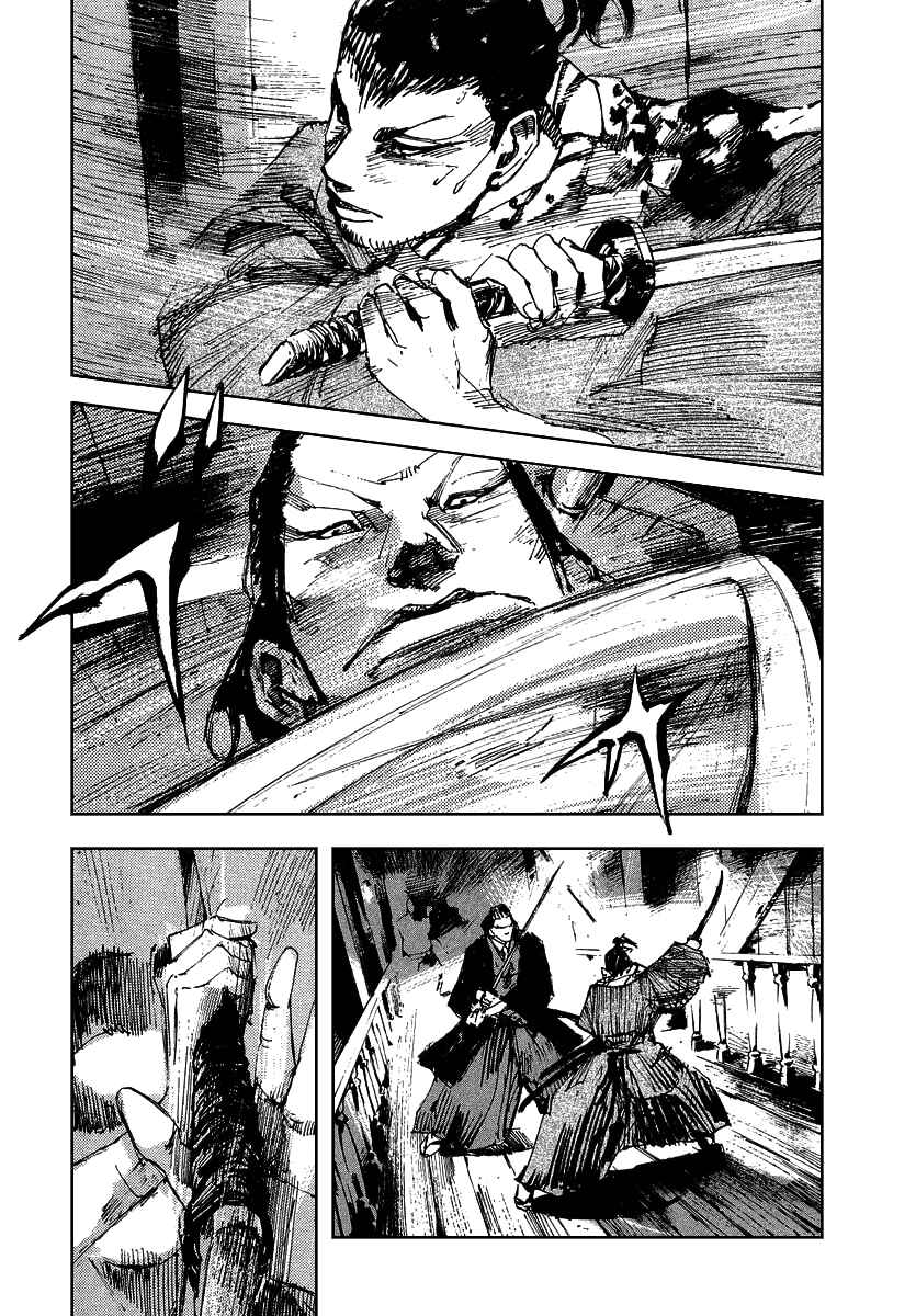 Chapter 51 - Page 8