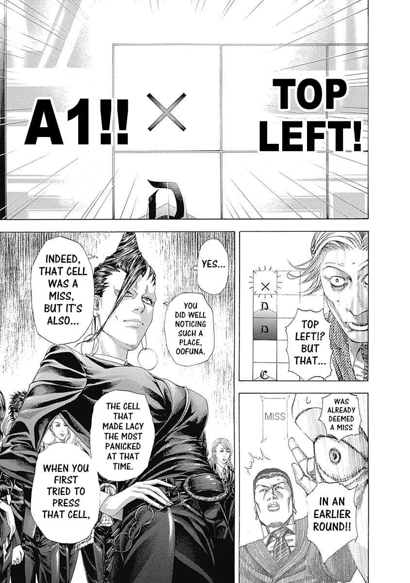 Chapter 307 - Page 3
