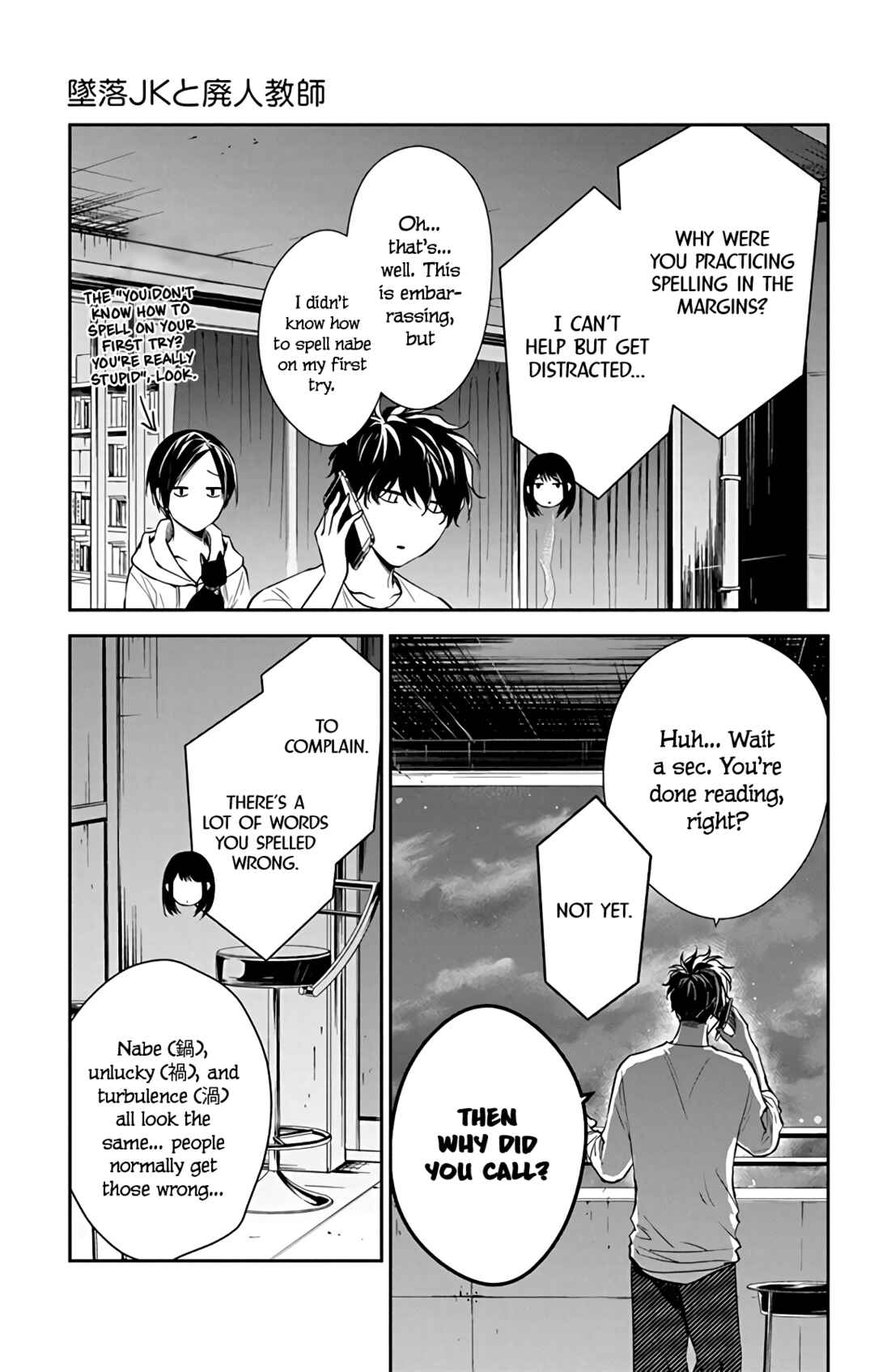 Chapter 55 - Page 29