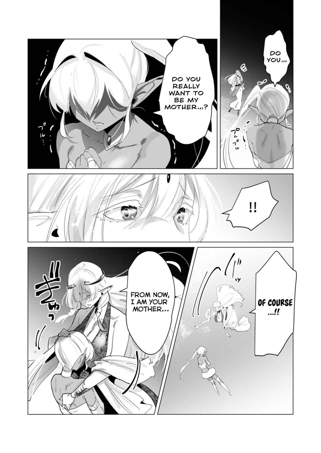 Chapter 17 - Page 20