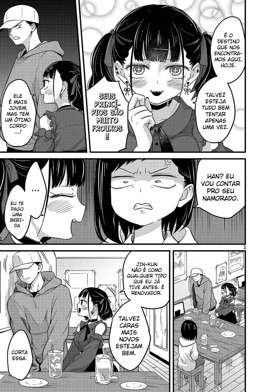 Chapter 4 - Page 4