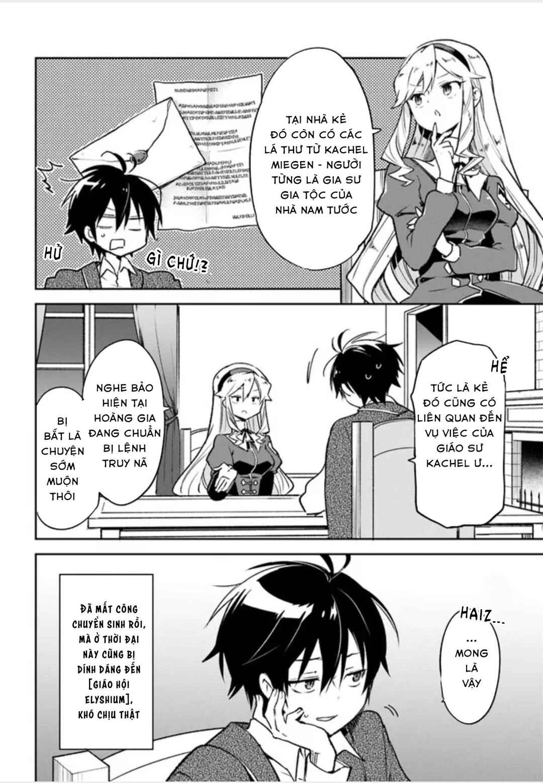 Chapter 27 - Page 30